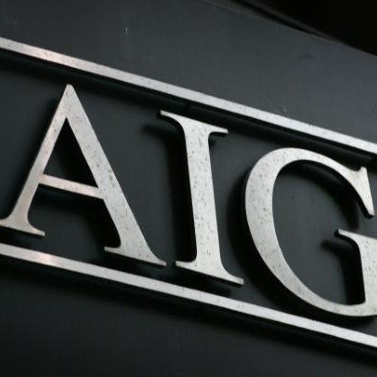 aig-bailout-that-angered-bernanke-winds-down-with-treasury-sale-south