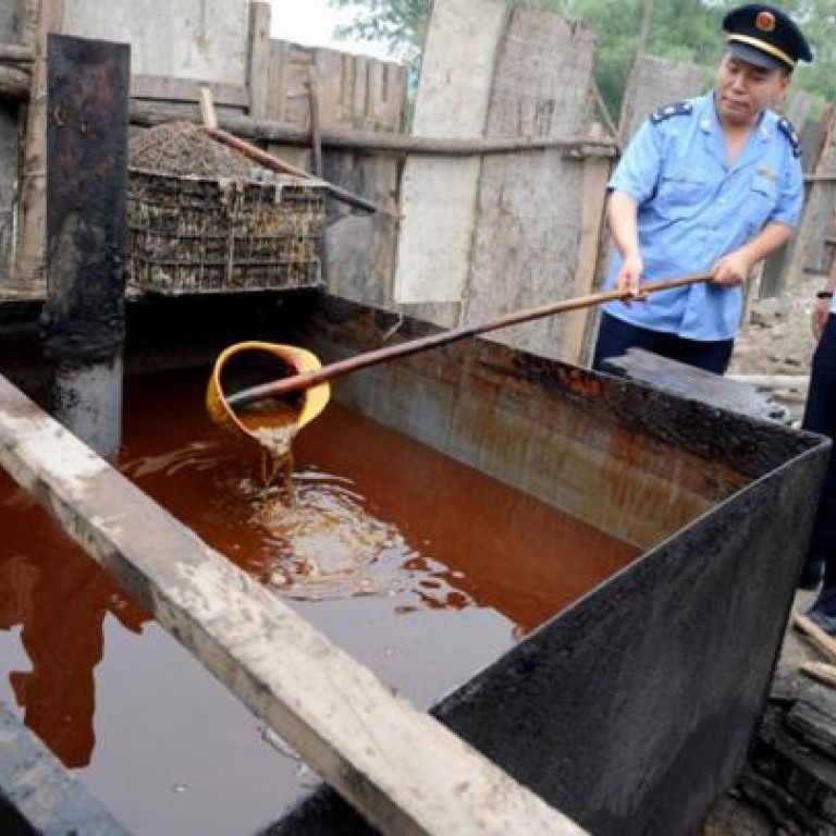 Two more cooking oils contain carcinogenic Benzopyrene South China