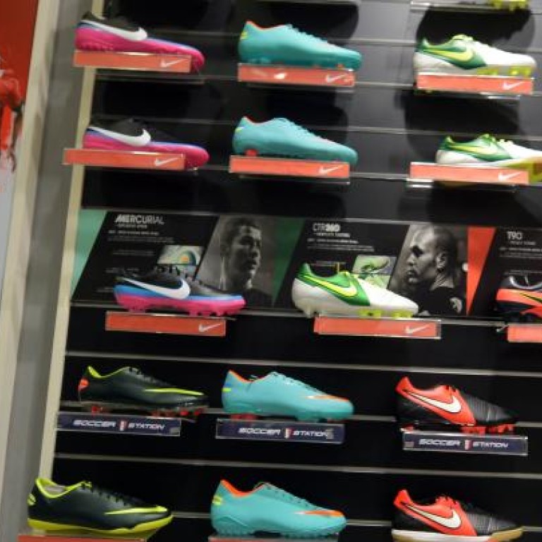 nike suppliers