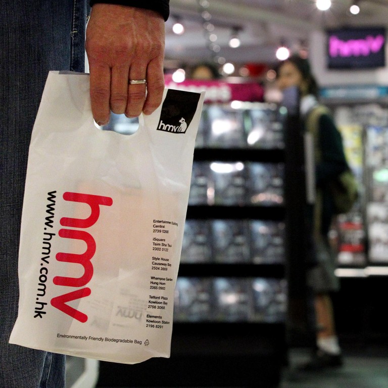 The fate of HMV stores here hangs in the balance. Photo: Nora Tam