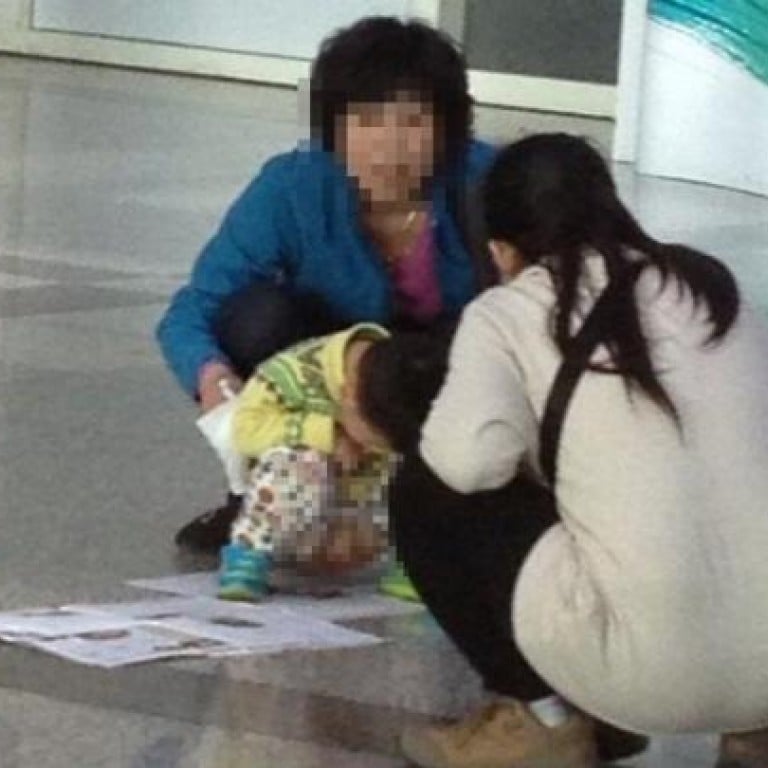 Outcry at mainland mother who let son defecate at Taiwan airport South China Morning Post