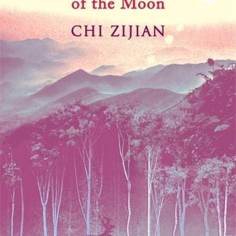 Book review: The Last Quarter of the Moon, by Chi Zijian | South China ...