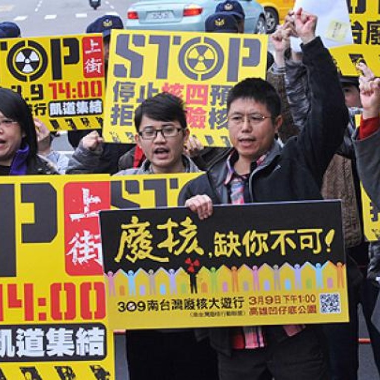 Taiwan Mulls Nuclear Plant Referendum South China Morning Post