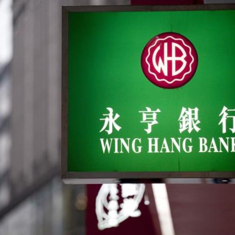 Wing Hang generous on payment despite 16pc decline in net profit