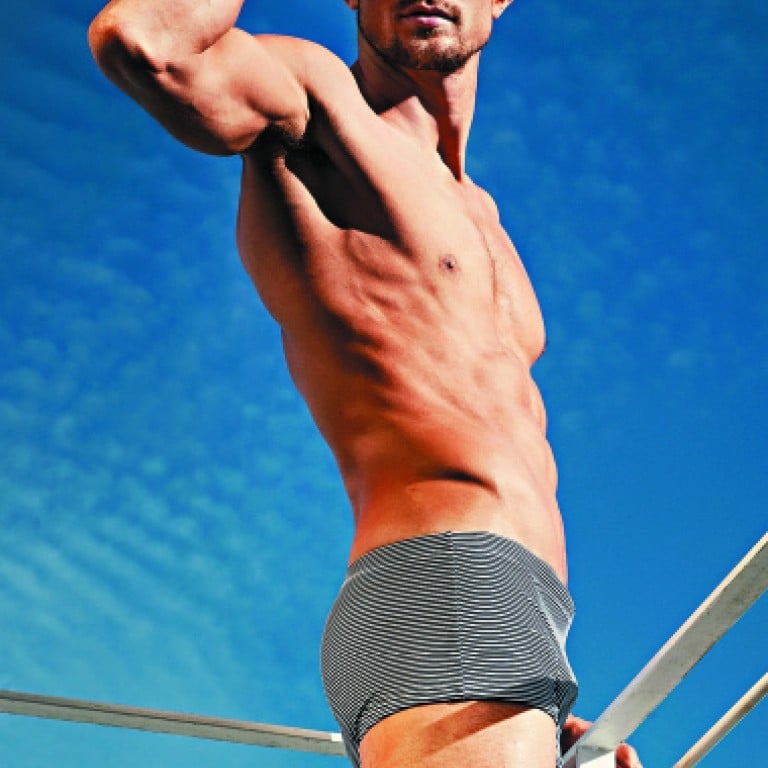 harrods mens swimwear