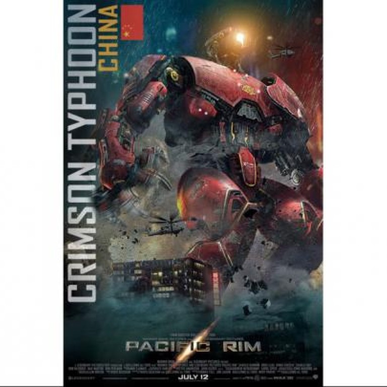 Blocks Of Hong Kong Destroyed But Don T Worry It S Only A Movie South China Morning Post 2019 new romance movie my girlfriend is a robot is about a love story between yang. blocks of hong kong destroyed but