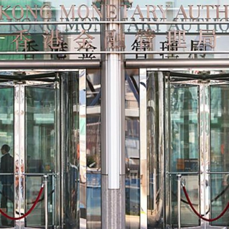 Hkma Doubles The Guard Against Money Laundering South China - advertisement the hkma plans to double the size of its anti money laundering team photo