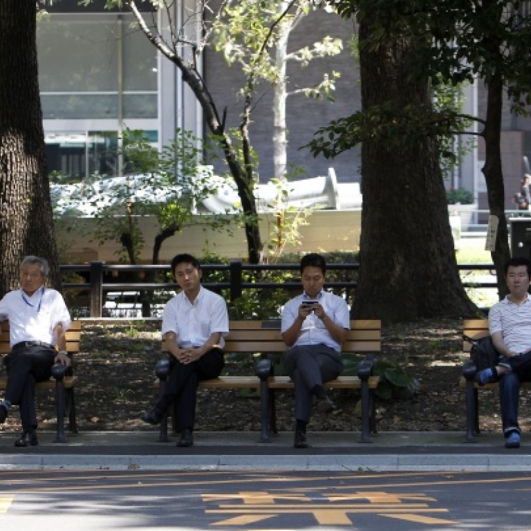 Japan Factories Power Up Unemployment Falls South China Morning