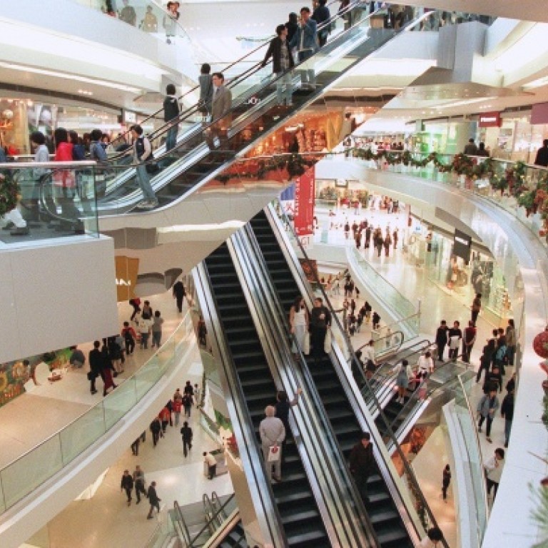 China shopping malls to be more profitable than office space: ARA ...