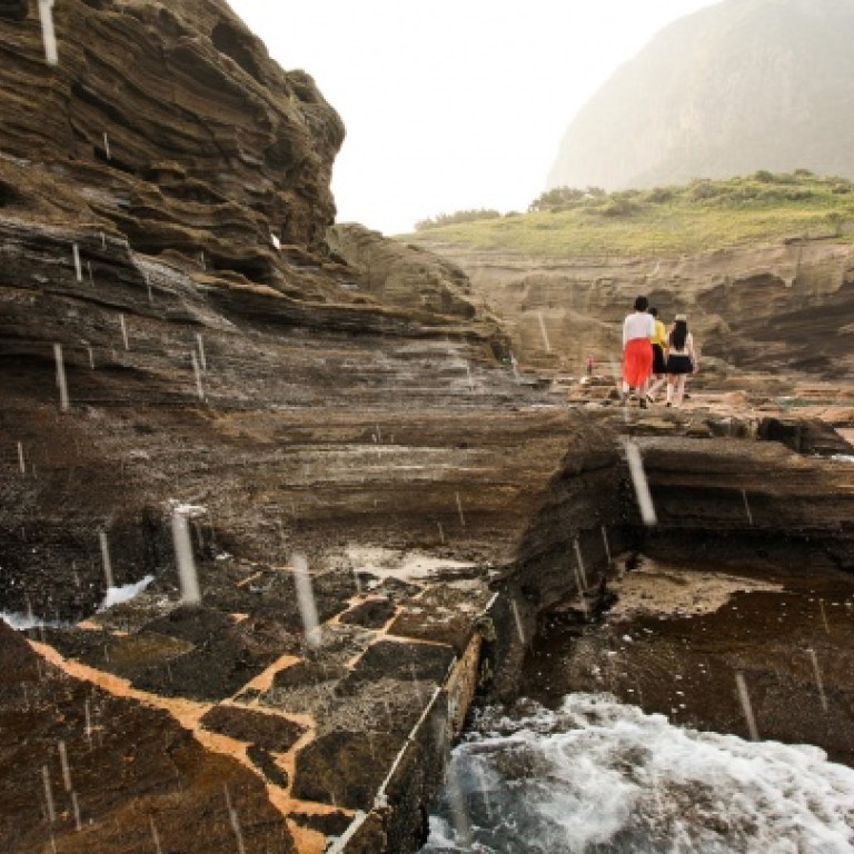 South Korea S Jeju Island Offers Hidden Pleasures For Travellers