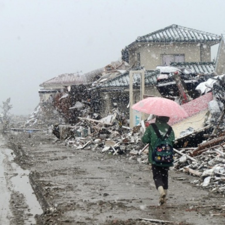 Japanese Earthquake And Tsunami Films South China Morning Post