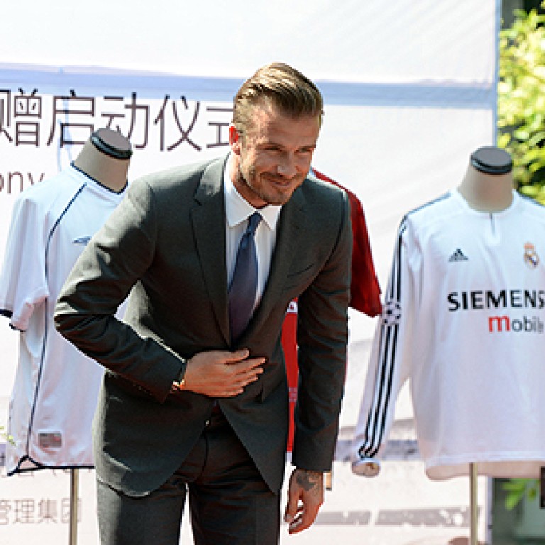 David Beckham, soccer ambassador in China, joins Sina Weibo | South ...