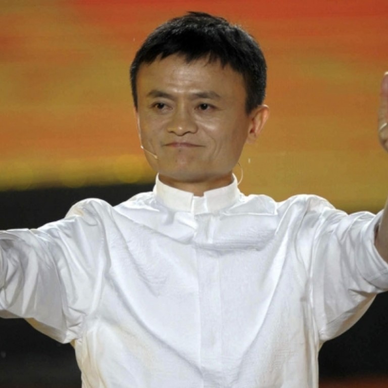 Sale To Yahoo Gave Alibaba A Future South China Morning Post