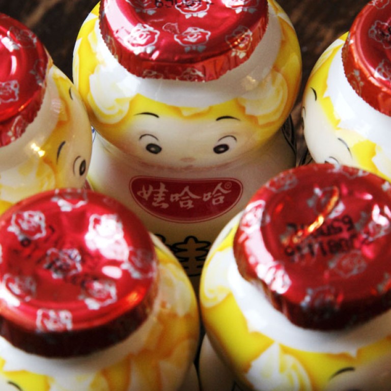 Nan chang shi jian fang wen yi inn china