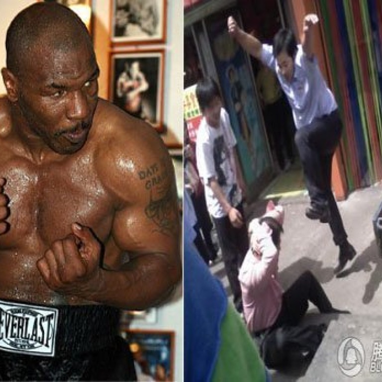 Boxing legend Mike Tyson provides unlikely platform for anti-chengguan ...