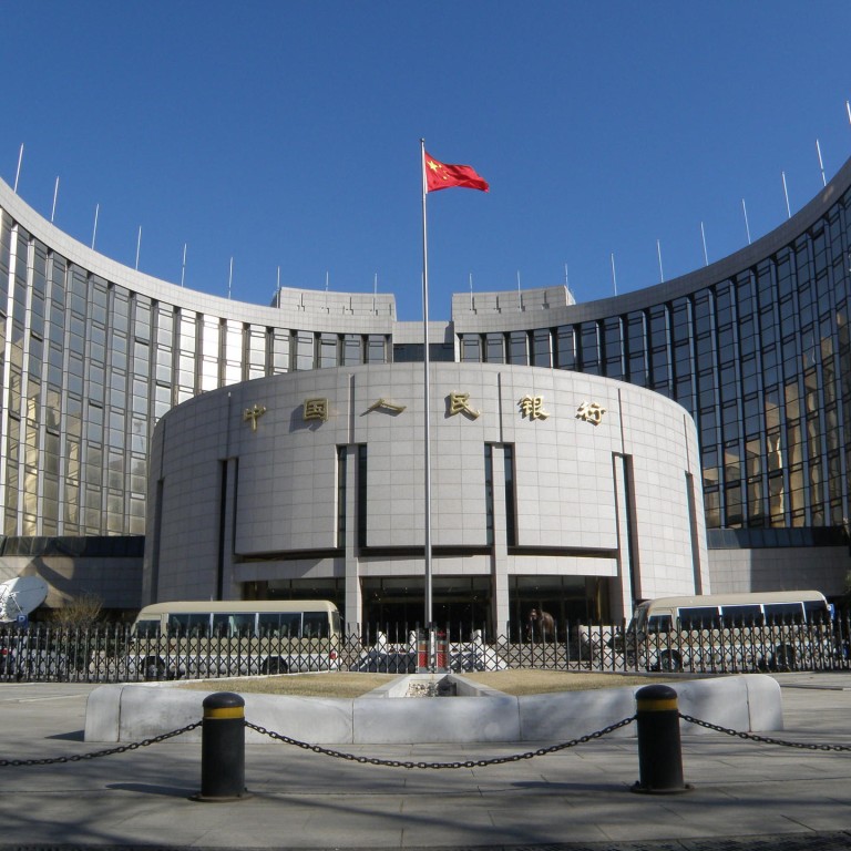 Conference System To Link Up China S Financial Watchdogs South