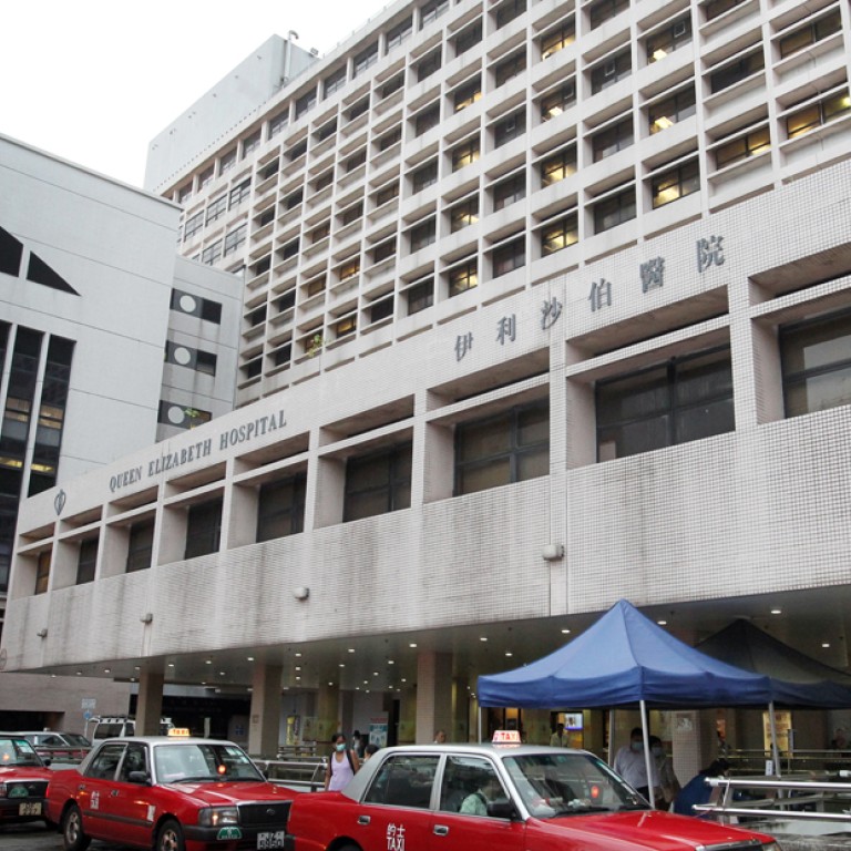 Hospital increases tests for superbug | South China ...
