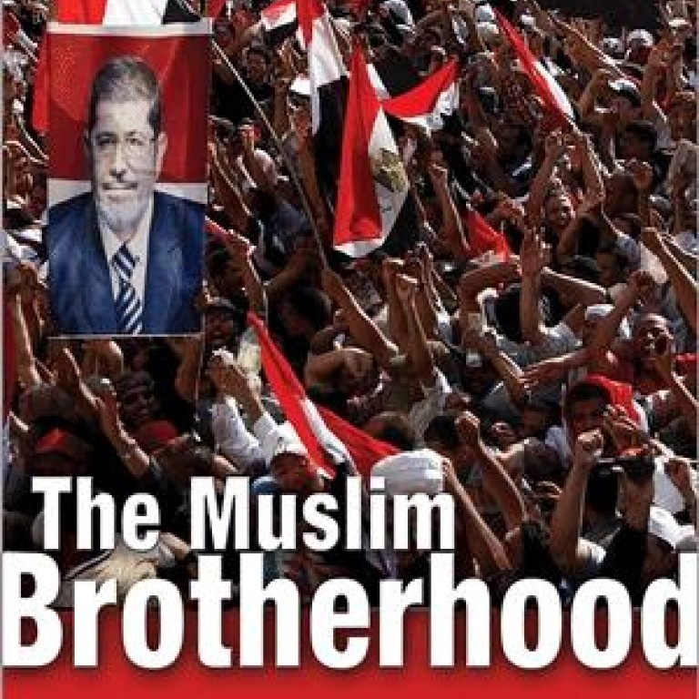 Book review: The Muslim Brotherhood, by Carrie Rosefsky Wickham | South ...