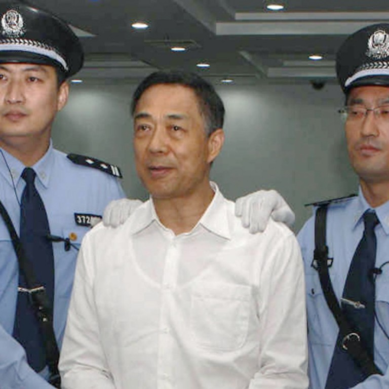 Bo Xilai s Cries Of Defiance After He Is Sentenced To Life In Prison 