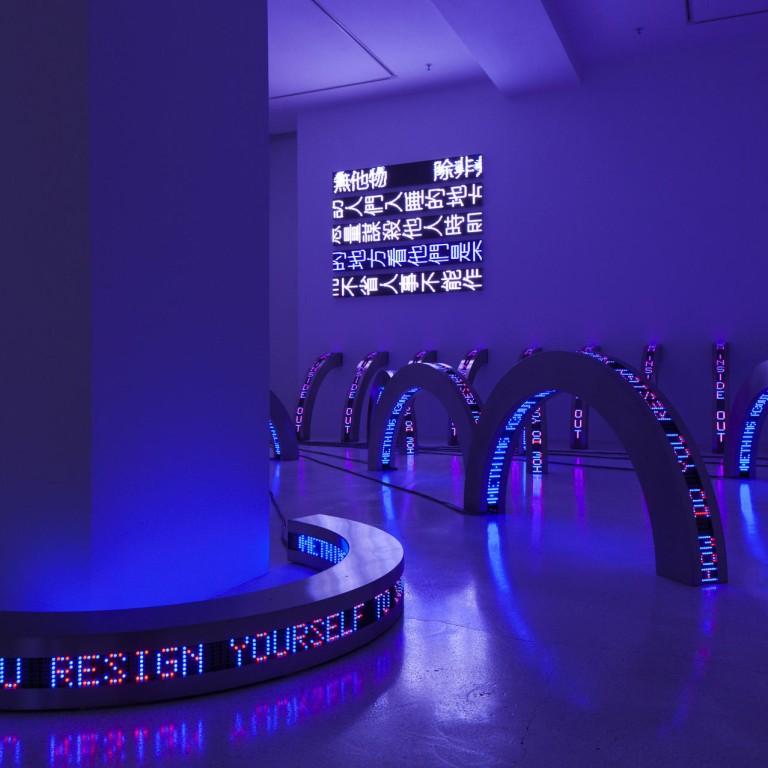 Arts preview Jenny Holzer shows first Chineselanguage text work at
