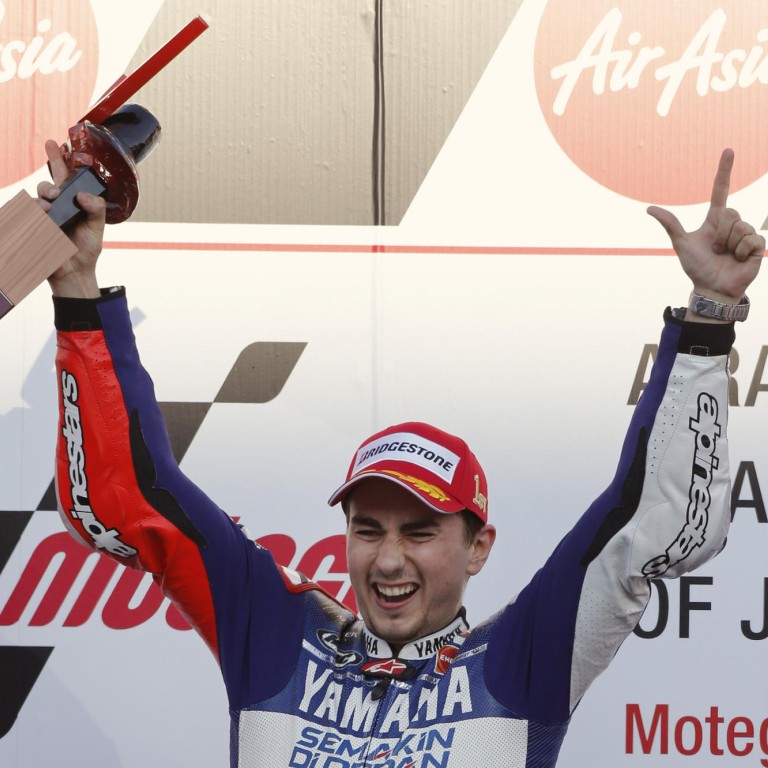 Jorge Lorenzo wins in Japan to delay Marc Marquez's MotoGP title bid ...