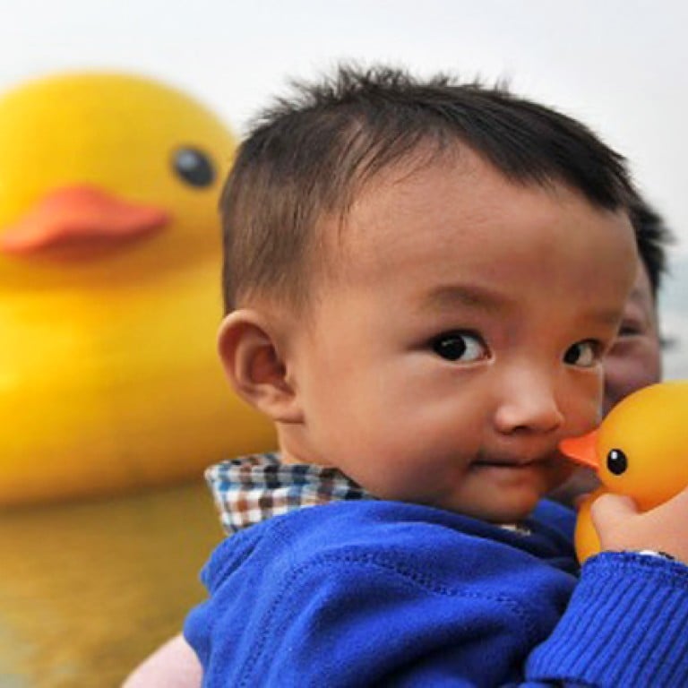 giant rubber duck toy