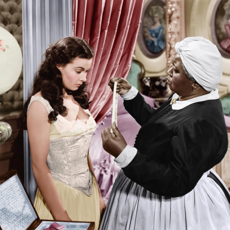 Rewind film: Gone with the Wind, directed by Victor Fleming and ...