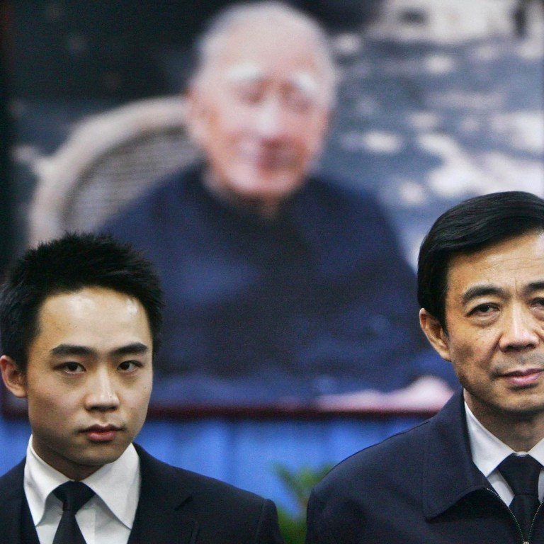 Mao Envelope For Bo Xilai S Father Sold For 6 55m Yuan South China Morning Post