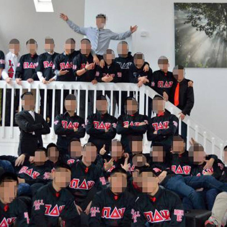 Initiation Game Kills City University Of New York Student Chun