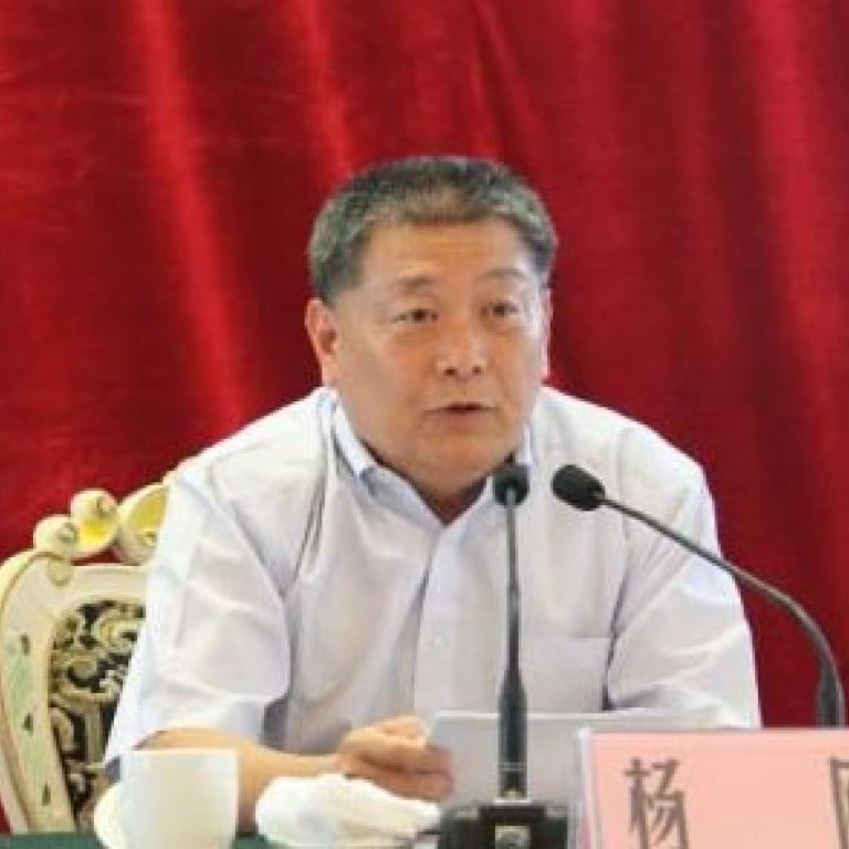 former-no-2-party-official-in-xinjiang-yang-gang-investigated-for