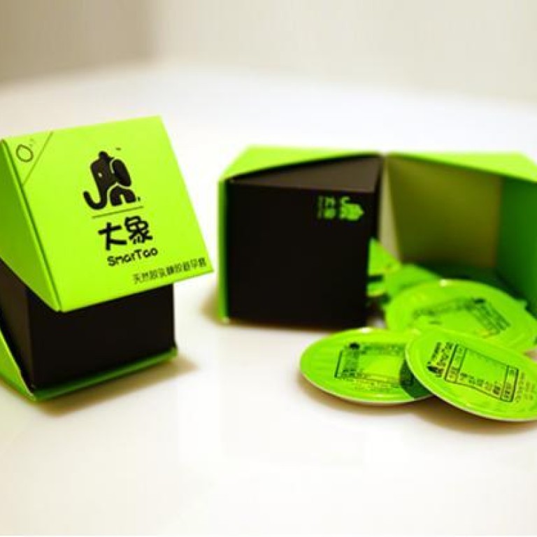 Chinese entrepreneur makes and sells condoms 'like mobile