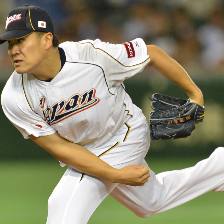 New York Yankees snare Japanese pitcher Masahiro Tanaka in US155m deal