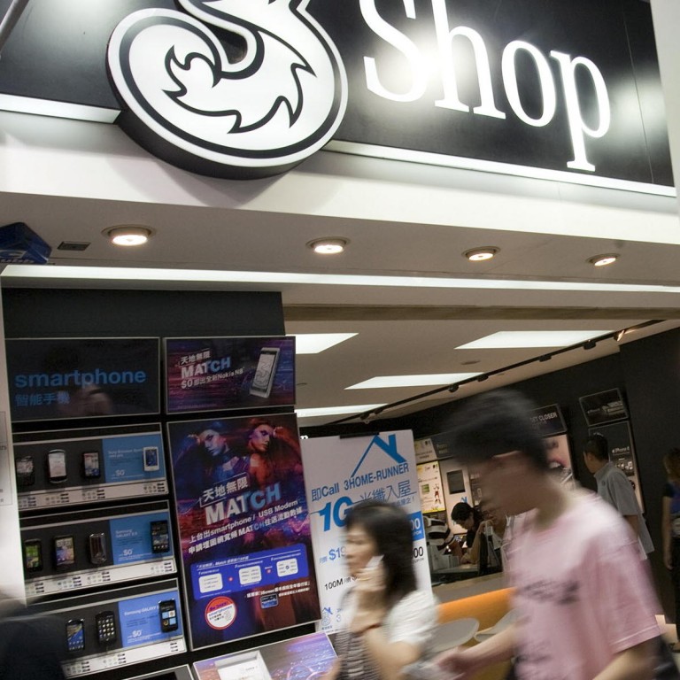 Hutchison eyes improved mobile business after decline last year