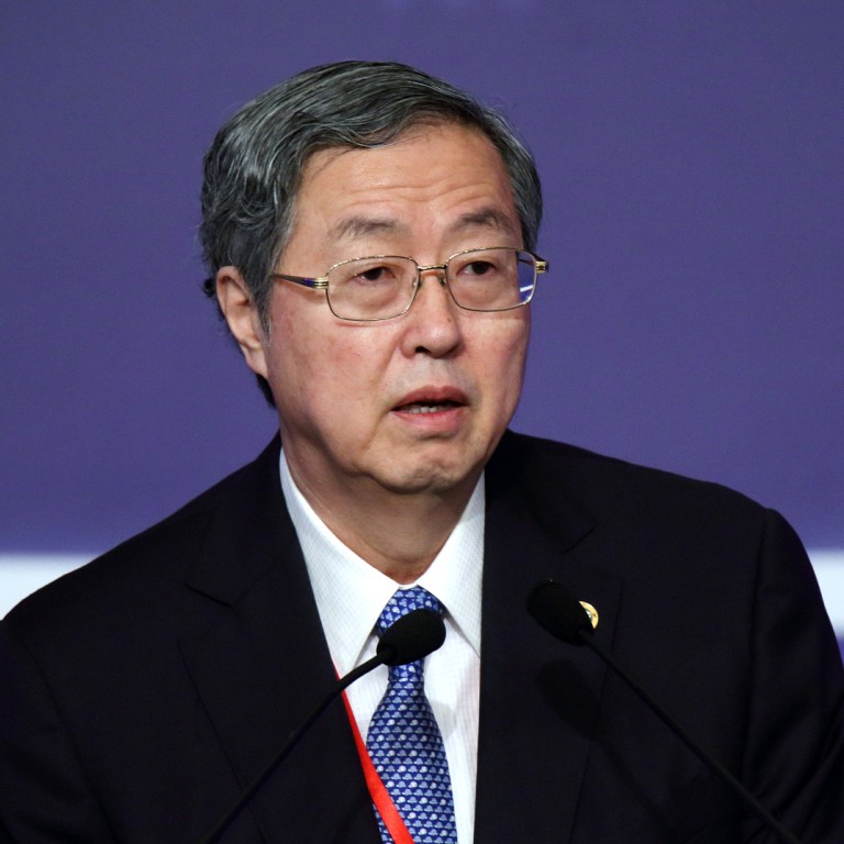 beijing-to-tighten-regulation-of-internet-finance-products-south