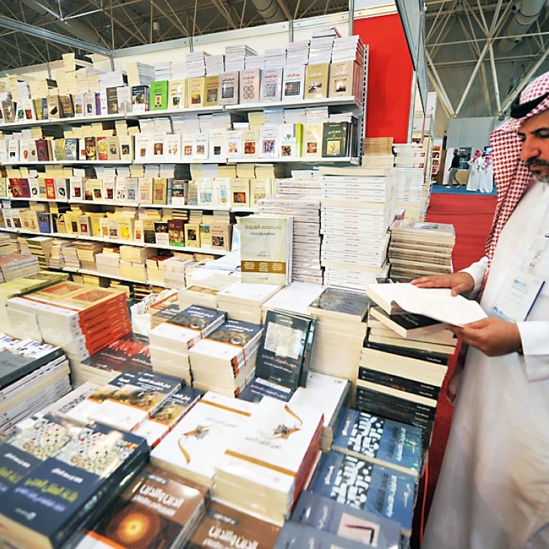 Saudi Arabia bans more than 10,000 copies of 420 books at annual fair ...