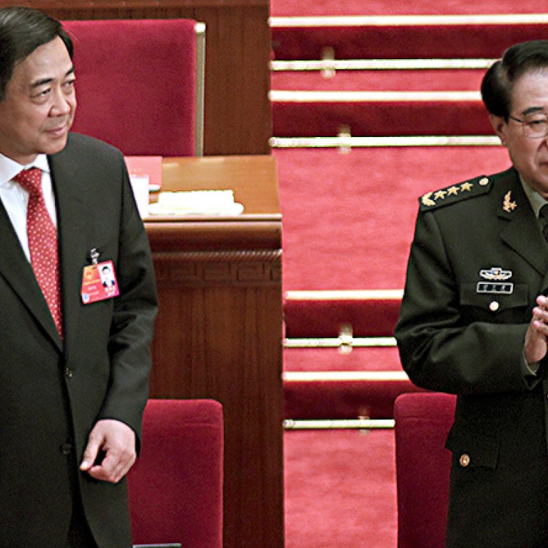 ExPLA top general Xu Caihou held in cash for rank probe South China
