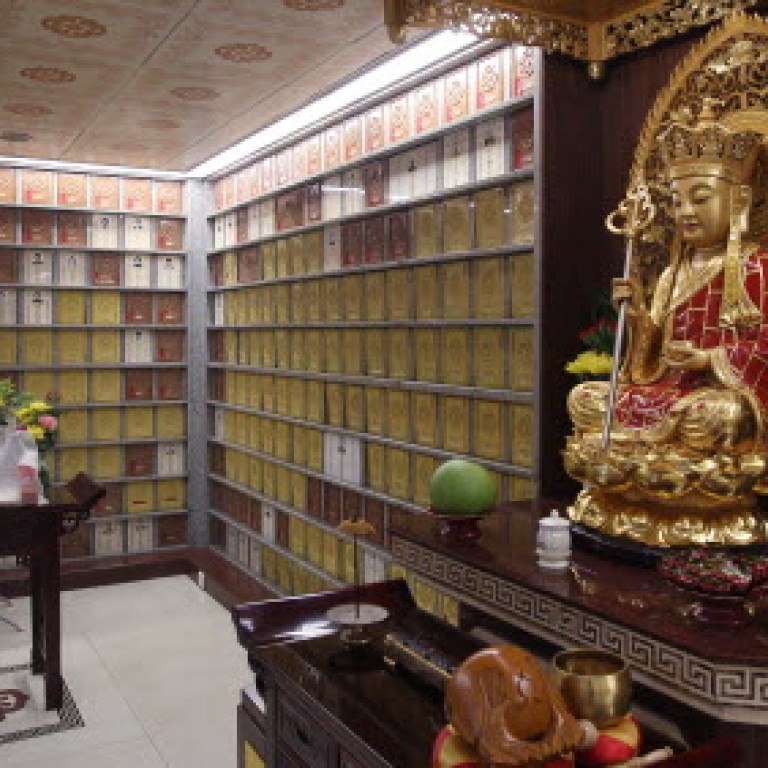 High-rise Kwai Chung columbarium gets approval with 10-storey cut ...