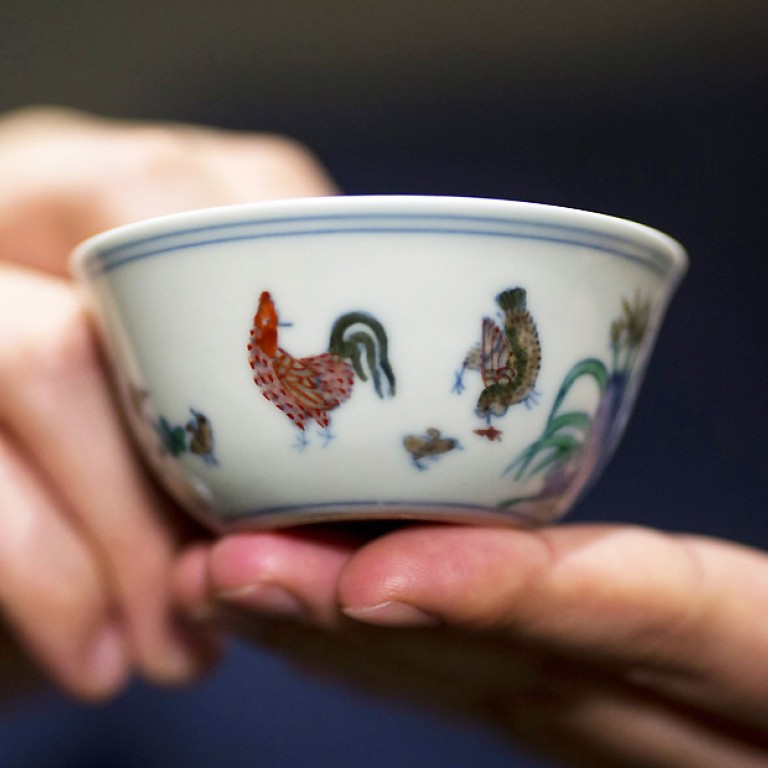 Ming-era wine 'chicken cup' could fetch record price of HK$300m | South