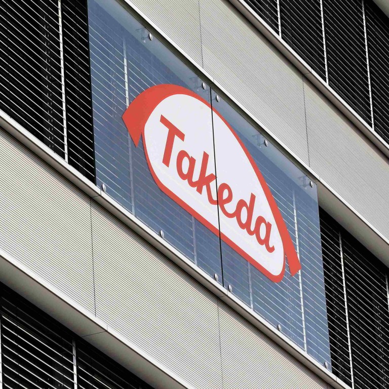 Japanese Drug Maker Takeda To Fight US$6 Billion Damages Over Diabetes ...