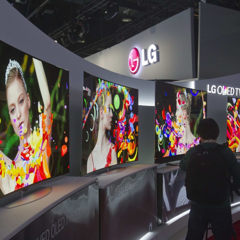 LG enjoys boom in large screen TVs from Winter Olympics, World Cup