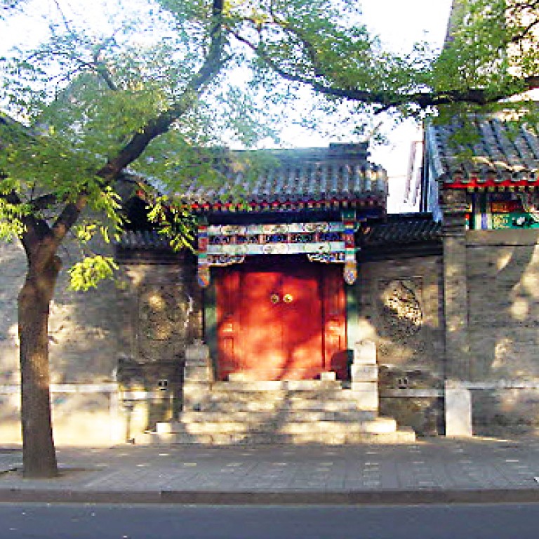 First directory of Beijing's traditional 'siheyuan' courtyard homes to ...