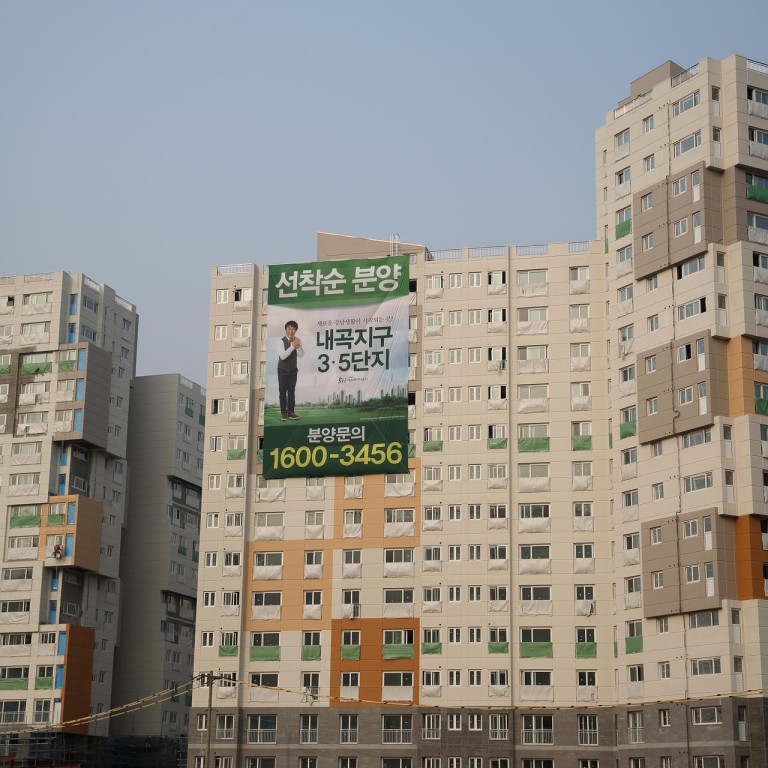 South Korean housing market hindered by traditional system South