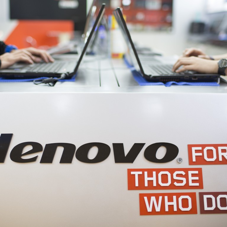 Extension Sought On National Security Review Of Lenovo s IBM Server 