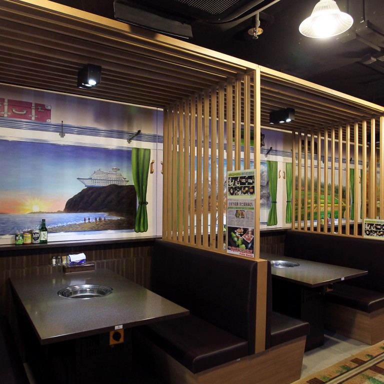 Review Korean Bbq Restaurant Ssam Wan Chai South China Morning