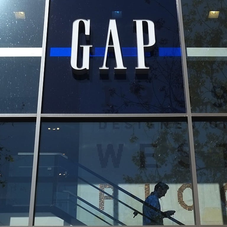 nearest gap store near me