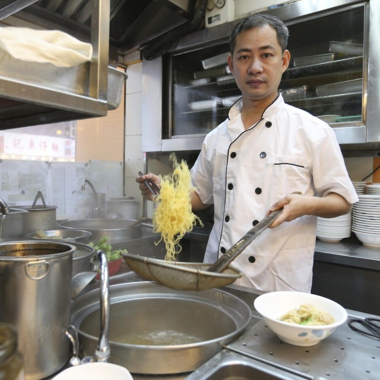 Classic Hong Kong restaurants: Lau Sum Kee, Sham Shui Po | South China ...