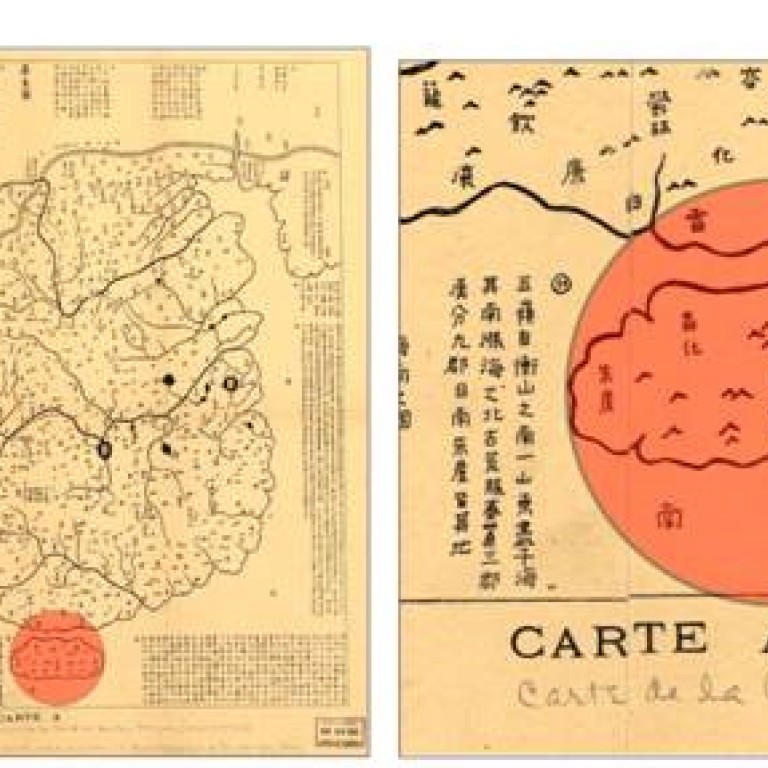 Old Chinese Maps China Ancient Chinese maps debunk Beijing's sea claims, says Philippine 