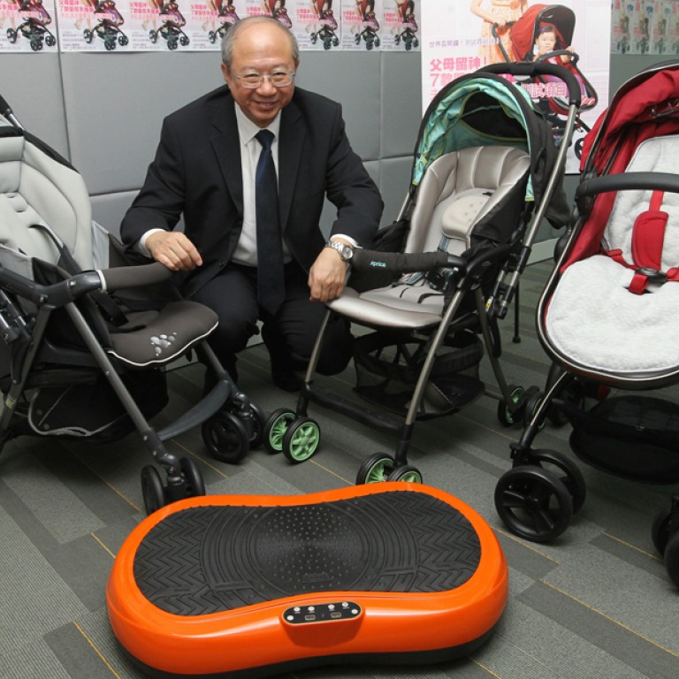strollers not made in china