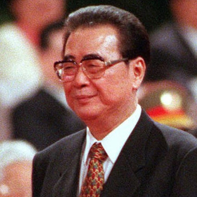 People's Daily review of Li Peng memoir hails his 'Yanan spirit ...