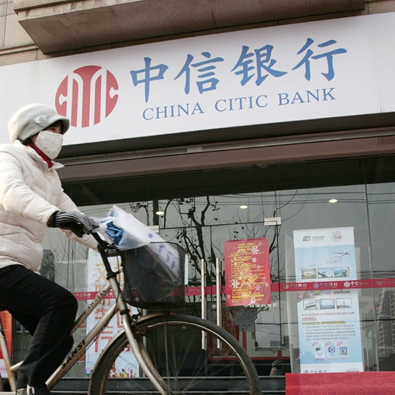 Like Bank Of China Citic Bank Also Offers Service Branded ...